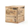 McKesson Chemotherapy Procedure Gown FullBack AAMI Level 2 Blue Medium-5